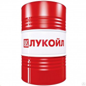 Масло Лукойл трансмиссионное ТМ-4 75W-90 API GL-4 206 л / 180 кг